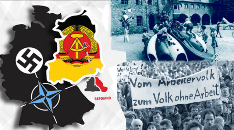 Σαν σήμερα 13 Αυγούστου