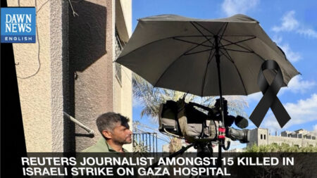 ΛΩΡΙΔΑ της ΓΑΖΑΣ: Νέο ισραηλινό χτύπημα σε νοσοκομείο με νεκρούς δημοσιογράφους ενώ το κράτος – δολοφόνος διεξάγει σχέδιο κατάληψης της πόλης