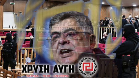 12 χρόνια από τη δολοφονική επίθεση της ναζιστικής εγκληματικής Χρυσής Αυγής σε κομμουνιστές και συνδικαλιστές ΠΑΜΕ