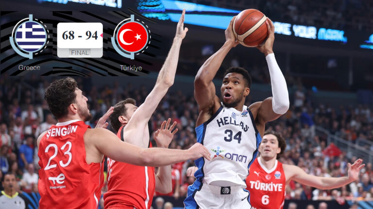 Όνειρο ήτανε και πάει…