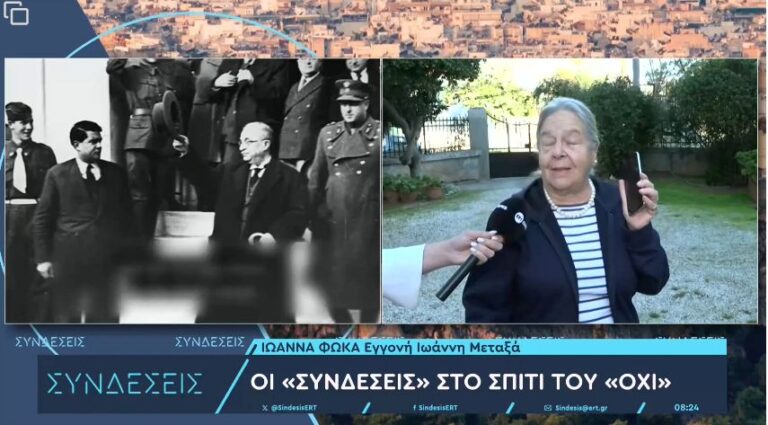 Λίγη ντροπή! – Του Αλέκου Χατζηκώστα