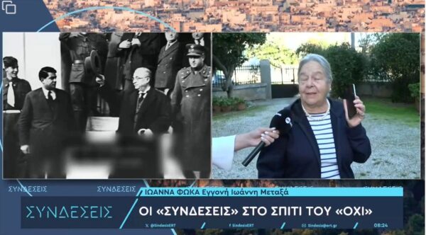 Λίγη ντροπή! – Του Αλέκου Χατζηκώστα