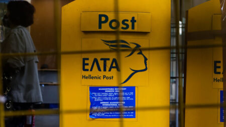 Τα ΕΛΤΑ κλείνουν πάνω από 200 υποκαταστήματα, εντατικοποιούν την εργασία και αφήνουν ακάλυπτες ολόκληρες περιοχές