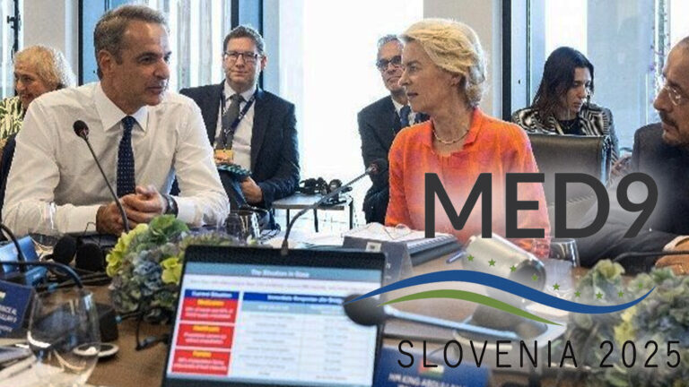 Σύνοδος MED9: Ακονίζουν μαχαίρια για ενεργειακά πρότζεκτ και “ανοικοδόμηση” πάνω στο αίμα των Παλαιστινίων