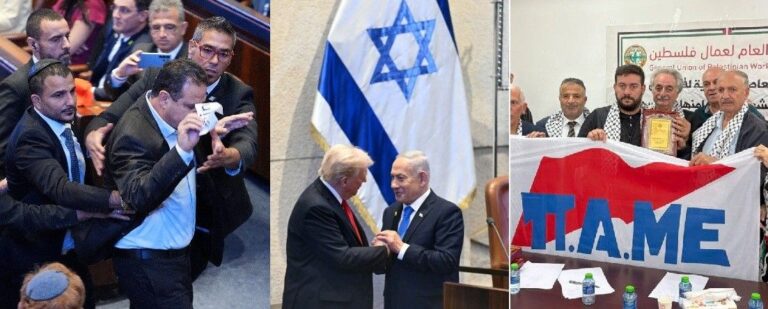 Ο κόσμος τους… κι ο κόσμος μας