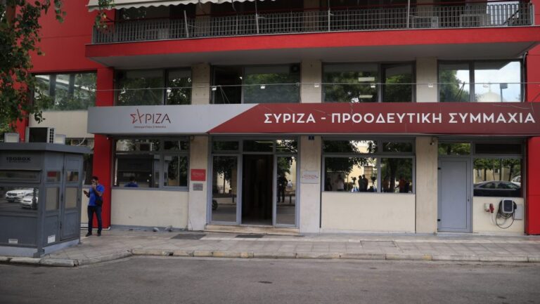 ΣΥΡΙΖΑ: «Συμπόρευση» με τον Τσίπρα για «αναμόρφωση» των αυταπατών