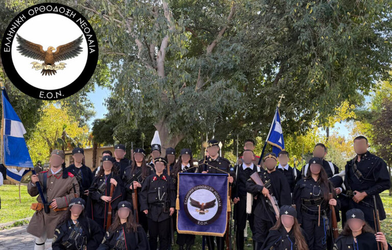 Φασισταριά παρέλασαν με όπλα στη στρατιωτική παρέλαση της Θεσσαλονίκης!!!!