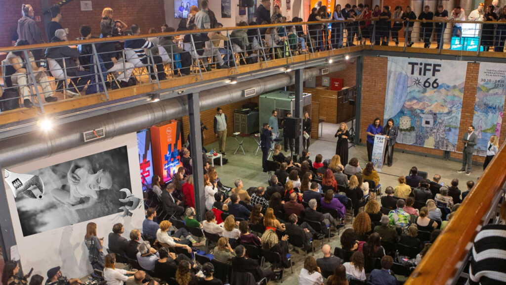 Τα βραβεία του 66ου Διεθνούς Φεστιβάλ Κινηματογράφου Θεσσαλονίκης