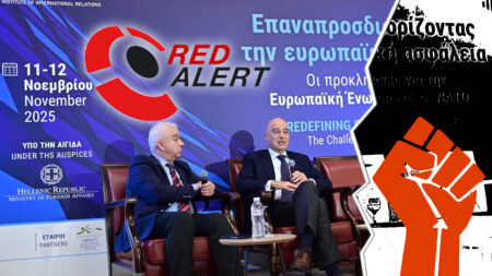 Σποτ της ΚΝΕ – Με “κουλτούρα πολέμου” προετοιμάζουν τους λαούς για τα ιμπεριαλιστικά σφαγεία!