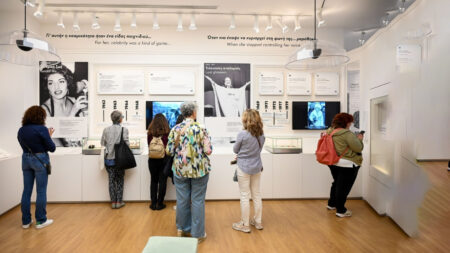 Μουσείο Μαρία Κάλλας _Νοέμβρης: από 8 μηνών ως …100 χρόνων