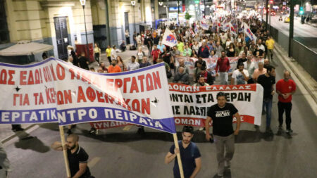 ΚΚΕ: Να παρθεί πίσω εδώ και τώρα η απαράδεκτη δίωξη του προέδρου του Εργατικού Κέντρου Πειραιά και της ΕΝΕΔΕΠ