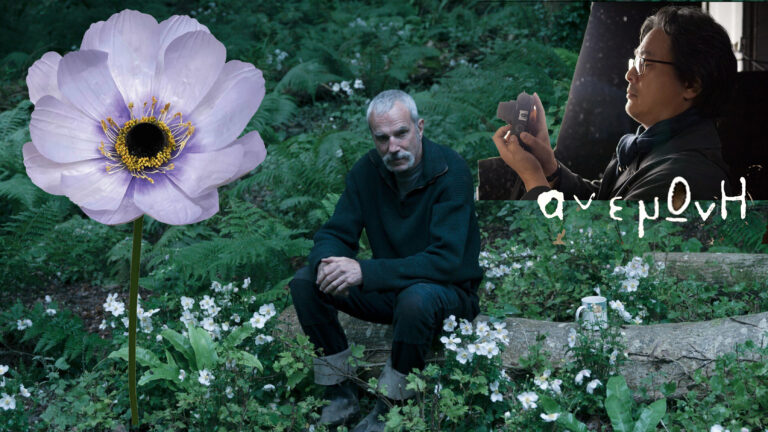 Ταινίες από 13 Οκτώβρη
