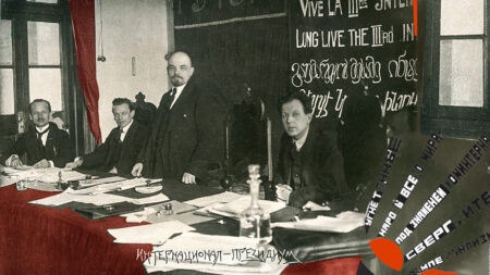 Σαν σήμερα 5 Νοεμβρίου