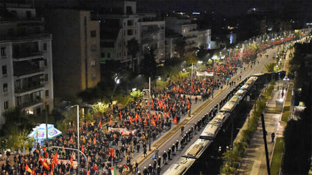 Τη Δευτέρα πιο δυνατά: “Ούτε γη ούτε νερό στους φονιάδες των λαών”!