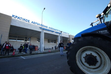 Γελασμένοι