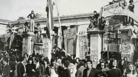 Ανακοίνωση του ΚΚΕ για την 52η επέτειο από τον ξεσηκωμό του Πολυτεχνείου