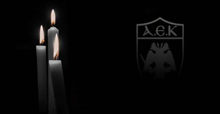 Νεκρός 20χρονος στη Χαλκίδα έπειτα από οπαδική επίθεση