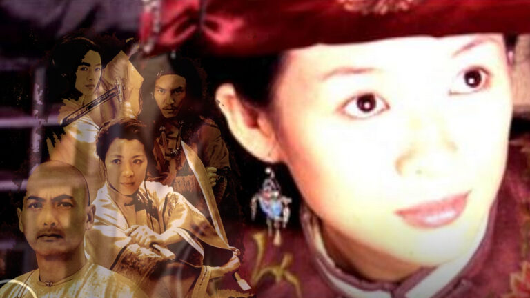 “Τίγρης και Δράκος” _ 25 χρόνια