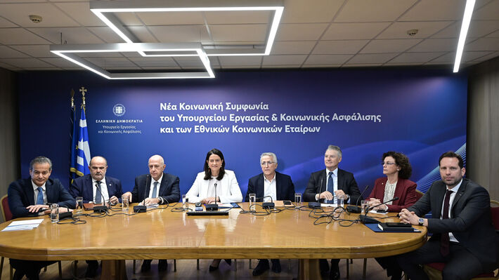 Κυβέρνηση, εργοδότες και ξεπουλημένη ηγεσία της ΓΣΕΕ βάφτισαν “ιστορική” την επιστροφή στον… “τόπο του εγκλήματός” τους για τις ΣΣΕ