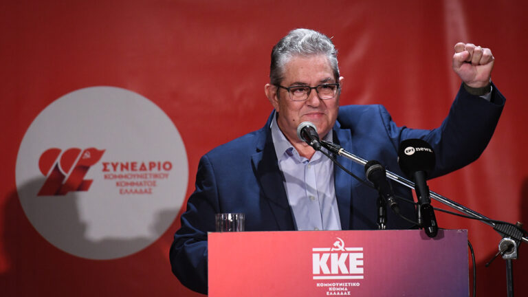 Δ. Κουτσούμπας: Το ΚΚΕ θέλει τον λαό πραγματικά πρωταγωνιστή των εξελίξεων, γι’ αυτό και λέμε ότι η κλιμάκωση της πάλης είναι σήμερα μονόδρομος _VIDEO+ΦΩΤΟ