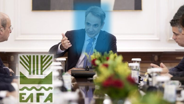 Το “φιλολαϊκό” κυβερνητικό παραμύθι, ο ΕΛΓΑ και το κράτος που εξυπηρετεί τους λίγους