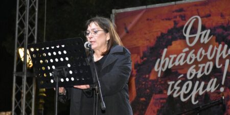 Ελ. Βασάρα: Η πλειοψηφία των μελών του ΔΣ του Συλλόγου Θυμάτων Τεμπών δεν έχουμε καμία σχέση με τις δηλώσεις Καρυστιανού