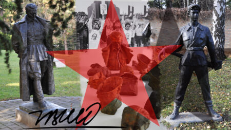 Σαν σήμερα 14 Ιανουαρίου