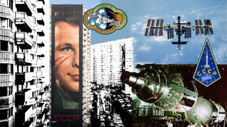 Σαν σήμερα 15 Ιανουαρίου