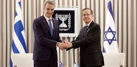 Haaretz: Ανάμιξη του Ισραήλ στις ελληνικές εκλογές του 2023 υπέρ Μητσοτάκη