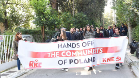 To ΚΚΕ καταδικάζει την απαράδεκτη επικύρωση της απαγόρευσης του ΚΚ Πολωνίας