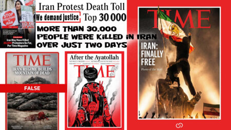 Ιράν στρωμένο με fake news