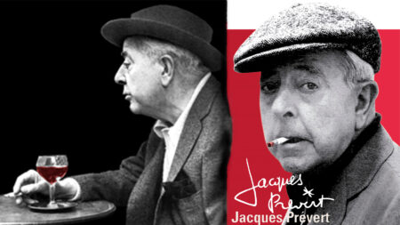 Σαν σήμερα 4 Φεβρουαρίου