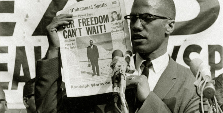 Σαν σήμερα 21 Φεβρουαρίου