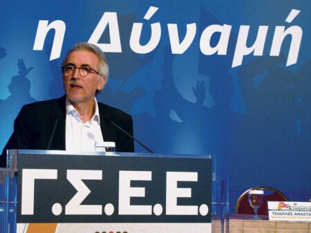 Το γνωστό τσιράκι των κυβερνήσεων Παναγόπουλος της ΓΣΕΕ κατηγορείται για υπεξαίρεση κονδυλίων…