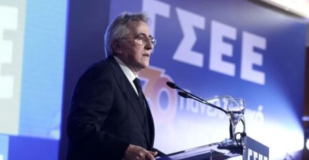 Ανακοίνωση του ΚΚΕ για τις αποκαλύψεις σχετικά με τον Παναγόπουλο της ΓΣΕΕ