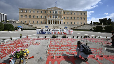 Μήνυμα του Συλλόγου Συγγενών Θυμάτων του εγκλήματος Τεμπών για τα συλλαλητήρια του Σαββάτου