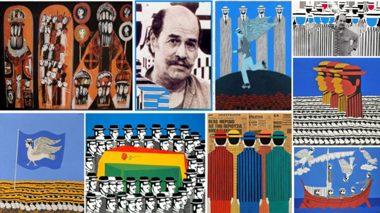 Σαν σήμερα 4 Μαρτίου