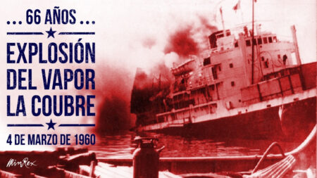 “Αυτά είναι τα μάτια του πατέρα μου”