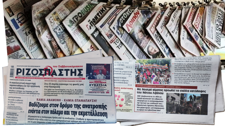 Κάθε πρωί καταλαβαίνεις τη διαφορά …