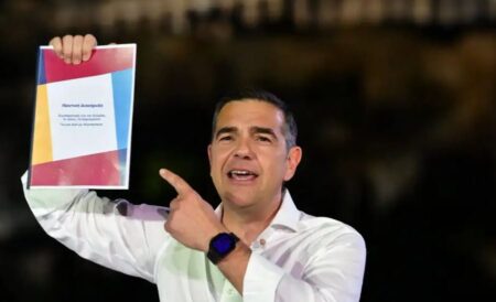 Κόμμα – ανάχωμα Τσίπρα: “Μούχλα” χρεοκοπημένων αυταπατών και αντιλαϊκών θέσεων για τις νέες αποστολές του συστήματος