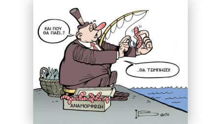 Συνεχίζονται οι ανακατατάξεις και τα σούρτα φέρτα στην αμαρτωλή σοσιαλδημοκρατία για τον εγκλωβισμό της λαϊκής δυσαρέσκειας