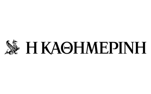 «Γεροντικός» και ανιστόρητος αντικομμουνισμός – Του Αλέκου Χατζηκώστα