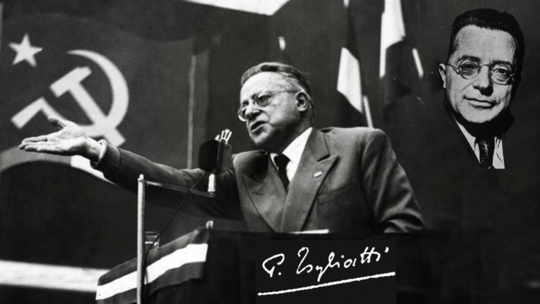 Σαν σήμερα 21 Αυγούστου