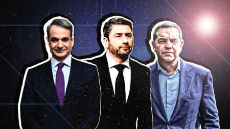 Σκέτη κοροϊδία η αντιπαράθεση ΝΔ – ΠΑΣΟΚ – κόμματος Τσίπρα για τα “κοστολογημένα προγράμματα”