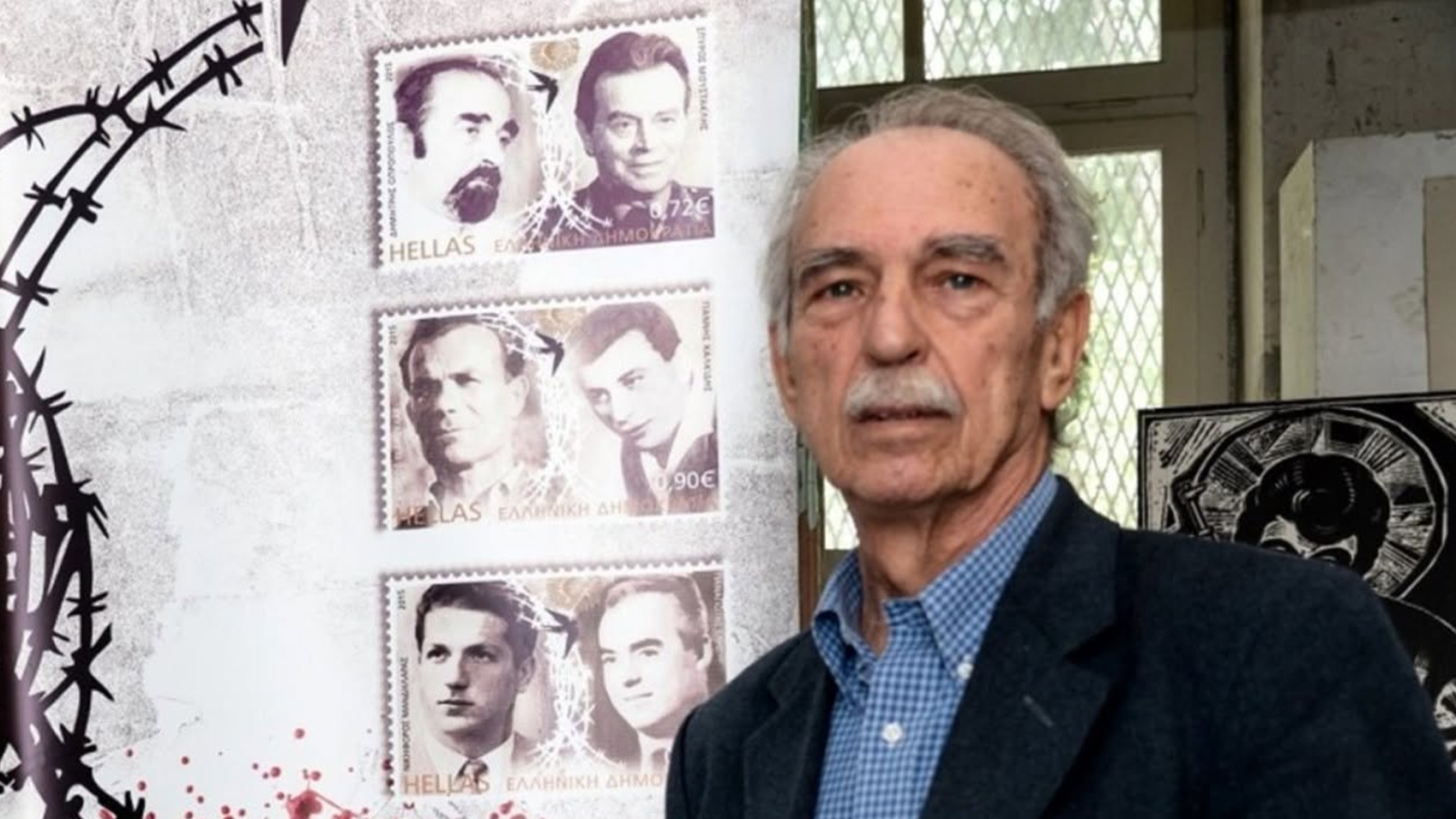 Η ΚΕ του ΚΚΕ αποχαιρετά τον σύντροφο Σπύρο Χαλβατζή, έναν κομμουνιστή που για πάνω από 6 δεκαετίες έδωσε όλες του τις δυνάμεις στην υπόθεση του ΚΚΕ