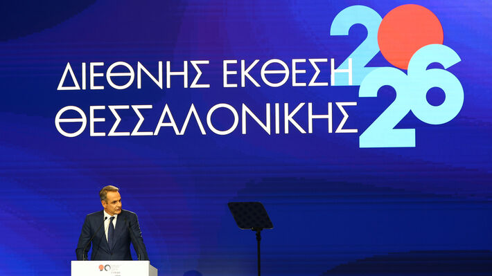 ΚΚΕ: Ο “Ορίζοντας για την Ελλάδα του 2030” του κ. Μητσοτάκη για το λαό θα έχει μόνο ανασφάλεια και αβεβαιότητα