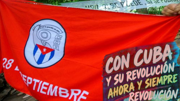 Κούβα 🗣️🇨🇺 Επιτροπές για την Υπεράσπιση της Επανάστασης 1960-2026