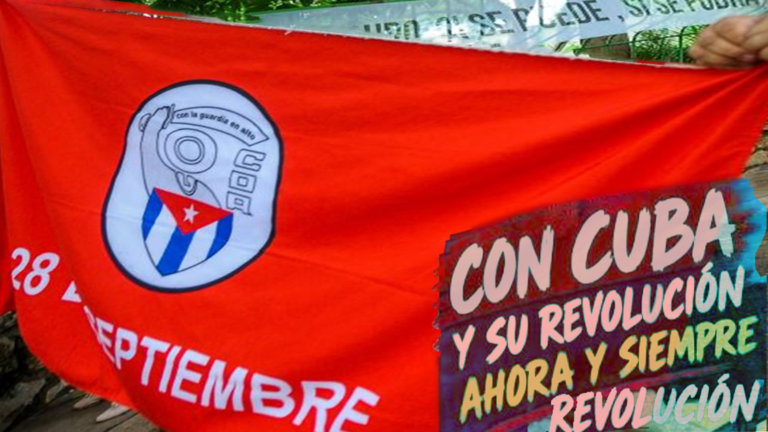 Κούβα 🗣️🇨🇺 Επιτροπές για την Υπεράσπιση της Επανάστασης 1960-2026